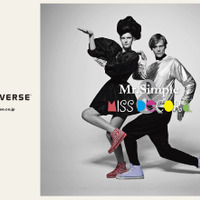 コンバース2014F/Wプロモーション「Mr.Simple & Miss Decora」キャンペーンスタート！ 画像