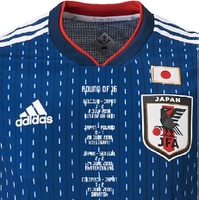 サッカー日本代表の軌跡を刻んだ「メモリアル勝色ユニフォーム」予約販売を開始…アディダス