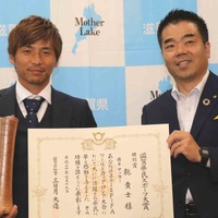 W杯の功績をたたえ、乾貴士に滋賀県民スポーツ大賞「特別賞」 画像
