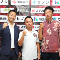 FC琉球、e-Sportsチームを発足…格闘ゲーム大会「EVO 2018」参戦 画像