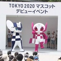 東京オリンピック・パラリンピックのマスコットがデビュー…「ミライトワ」と「ソメイティ」 画像