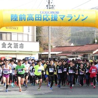 復興を支援する「陸前高田 応援マラソン」11月開催…車椅子ランナーも参加可能に 画像