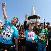よしもと芸人と一緒に走る「淀川寛平マラソン」2019年3月開催 画像