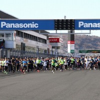 第2回スーパーマラソングランプリ、参加者募集…1月11日 富士スピードウェイ 画像