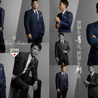 落ち着いたネイビーを採用した「侍ジャパンオフィシャルスーツ」秋冬モデル発売 画像