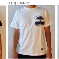niko and ...、J1クラブコラボTシャツ追加販売とJ2クラブコラボTシャツ発売決定