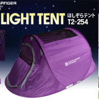 この夏のキャンプには星空をながめながら眠れるテントがかかせない