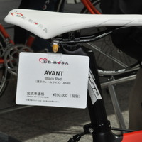 デローザ2015年モデル　アバント（AVANT）