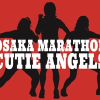 大阪マラソン女性ランナー応援隊「きゅ～てぃ～エンジェルズ」結成 画像