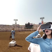 夏の高校野球「開会式VR」と「決勝戦VR」公開…甲子園歴史館 画像