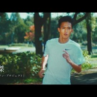 大迫傑、設楽悠太を起用した箱根駅伝CM年始特別バージョン放映…サッポロビール