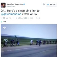 【ツアー・オブ・ユタ14】ガーミン練習生のマニオンが大回転落車する動画 画像