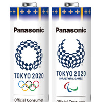 パナソニック、東京オリンピックデザインのブルーレイディスク、乾電池、充電器セットを限定発売