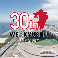 ソフトバンク福岡移転30周年記念フェスティバル開催…秋山前監督トークショー実施