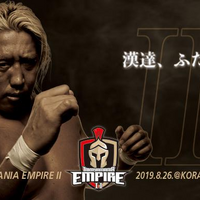 高山善廣がプロデューサーに！支援イベント「TAKAYAMANIA EMPIRE II」開催決定