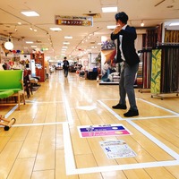 小田急百貨店がアスリートのすごさを体感できる「なにコレ！？スポーツ展」開催