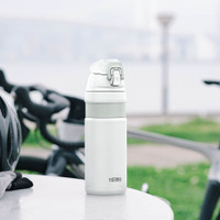 保温・保冷対応の自転車専用ボトル「真空断熱ケータイマグ」発売…サーモス 画像