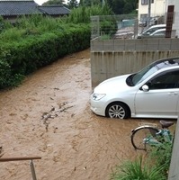 広島県、冠水による救援依頼が20日21時時点で136件に。JAF 画像