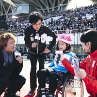 健常者と障がい者がタスキをつなぐ「パラ駅伝」が2020年3月開催決定 画像