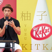 中田英寿、新たなキットカットは柚子酒 「今までで1番出来の良いものができた」 画像