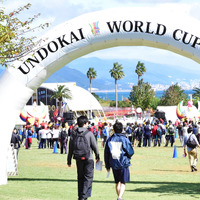 運動会競技イベント「UNDOKAI WORLD CUP」＆「パルクール日本選手権」開催