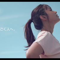 デサント、深田恭子が美ボディを披露するWeb動画公開