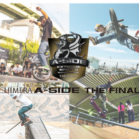 BMX、スケートボード、インラインスケートのリーグ戦「CHIMERA A-SIDE THE FINAL」開催