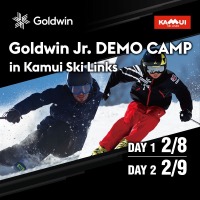 ゴールドウイン、スキー競技者育成を支援する取り組みをスタート 画像