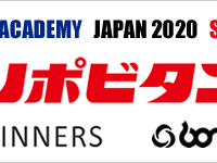 ダビド・ビジャが率いる「DV7サッカーアカデミー」が東京・千葉・横浜に開校