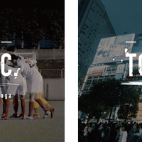 TOKYO CITY F.Cに1年間密着したドキュメンタリー映像全9話が配信