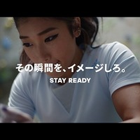 久保建英、野中生萌、山田哲人らが出演！アディダスがキャンペーン動画公開