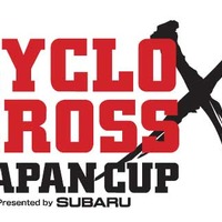 【ジャパンカップ14】宇都宮でシクロクロス公式戦を初開催　国内トップ選手によるエキシビションレースも