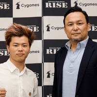 立ち技打撃格闘技・RISE初テレビマッチ、ABEMAが独占生中継…那須川天心が2020年初試合