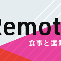 元K-1選手が指導するオンライントレーニング「Remote Fit公式」チャレンジがみんチャレで開始