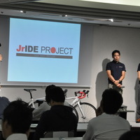 JrIDE PROJECT発足