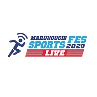 リアル会場とオンラインで楽しむスポーツイベント「MARUNOUCHI SPORTS FES」開催 画像
