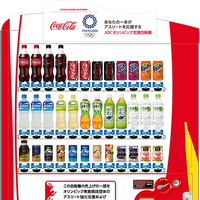 JOCと日本コカ・コーラが「JOCオリンピック選手強化支援プログラム」を2032年まで延長