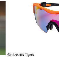 阪神・近本光司愛用カラーのサングラス「FACEONE」発売…ボールの視認性を高める機能を搭載