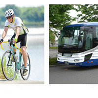 観光バスに自転車を積み込む「サイクリングバスツアー」 画像