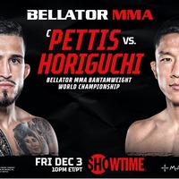 【格闘技／Bellator】「堀口恭司vs.セルジオ・ペティス」12月4日 両者の戦績、試合結果、中継情報一覧