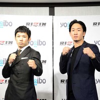 【格闘技／RIZIN.33】朝倉未来、斎藤裕との大晦日リベンジマッチが決定　「怪我なんてありましたっけ？」