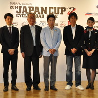 【ジャパンカップ14】ファビアン・カンチェラーラが参戦予定！開催概要を発表 画像