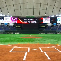 【プロ野球】東京ドームが1988年開場以来の大規模リニューアル完了　オープン戦に向けプレス内覧会