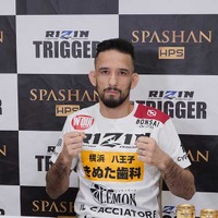 【今週のスポーツ】2月21日～27日の注目競技スケジュール　RIZIN、ボクシング、K-1…好勝負が目白押し