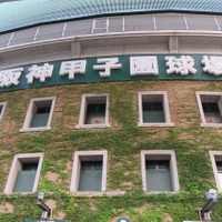【甲子園】第104回全国高等学校野球選手権大会、3日目の対戦と開始時間