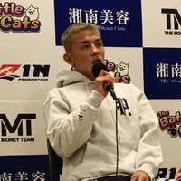 【RIZIN.38】萩原京平、失意の3連敗で心境吐露「やっちゃったな」「まだまだ実力が足りてない」