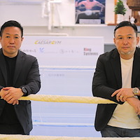 【RISE × SHOOT BOXING】伊藤隆代表と緒形健一代表がクリスマスの見どころを解説　対GLORYの大一番や威信をかけた対抗戦に迫る