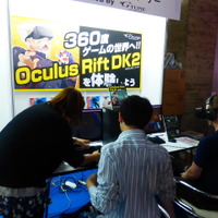 電撃オンラインOculus Riftブース