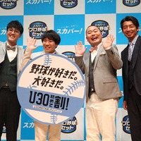 【プロ野球】2013年侍ジャパン戦士・鳥谷敬が今季優勝予想　「セは阪神と言いたいところだが…」