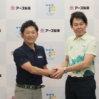 【男子ゴルフ】賞金総額0円の新大会「アース製薬 Presents 第1回TOP CONNECTカップ」5月9日に開催決定